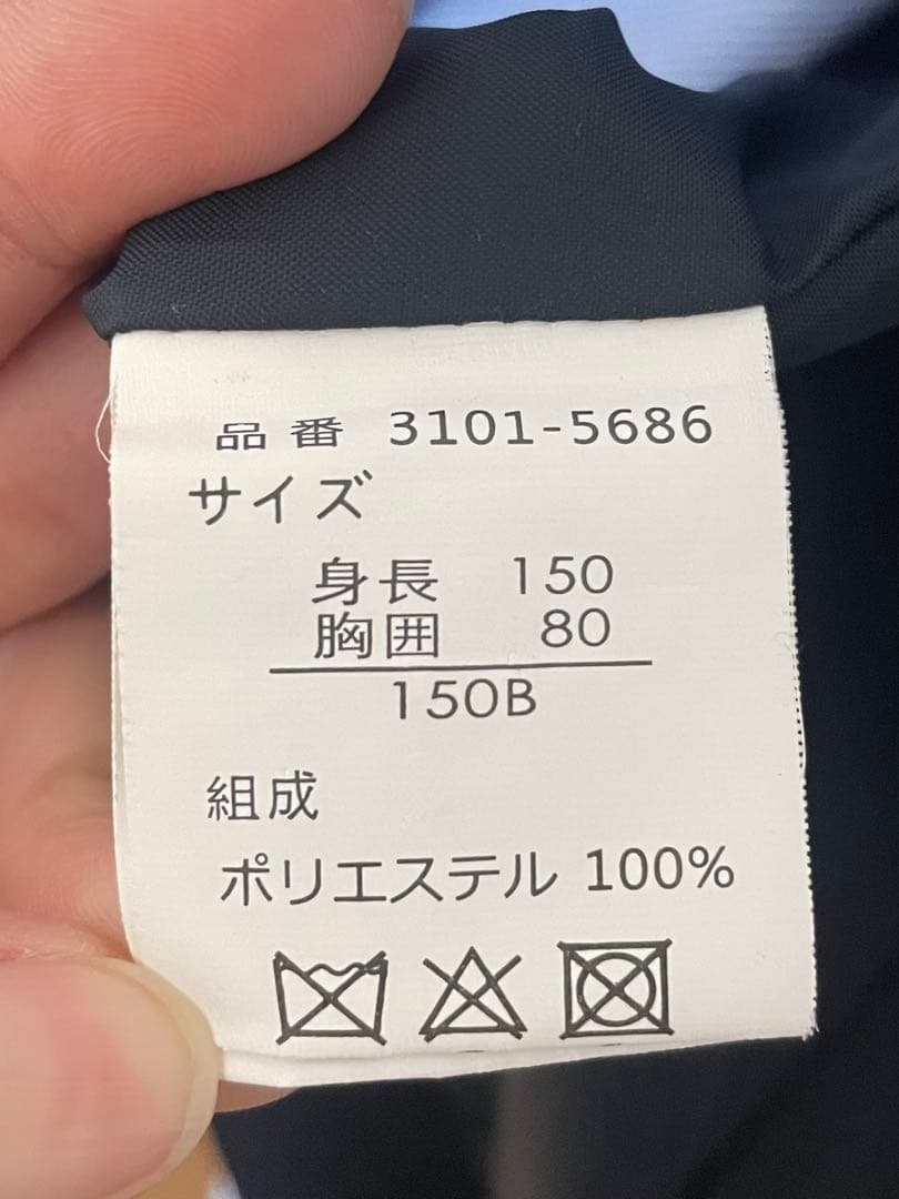 waltz by BEAMS DESIGN 150B 入学式　卒業式