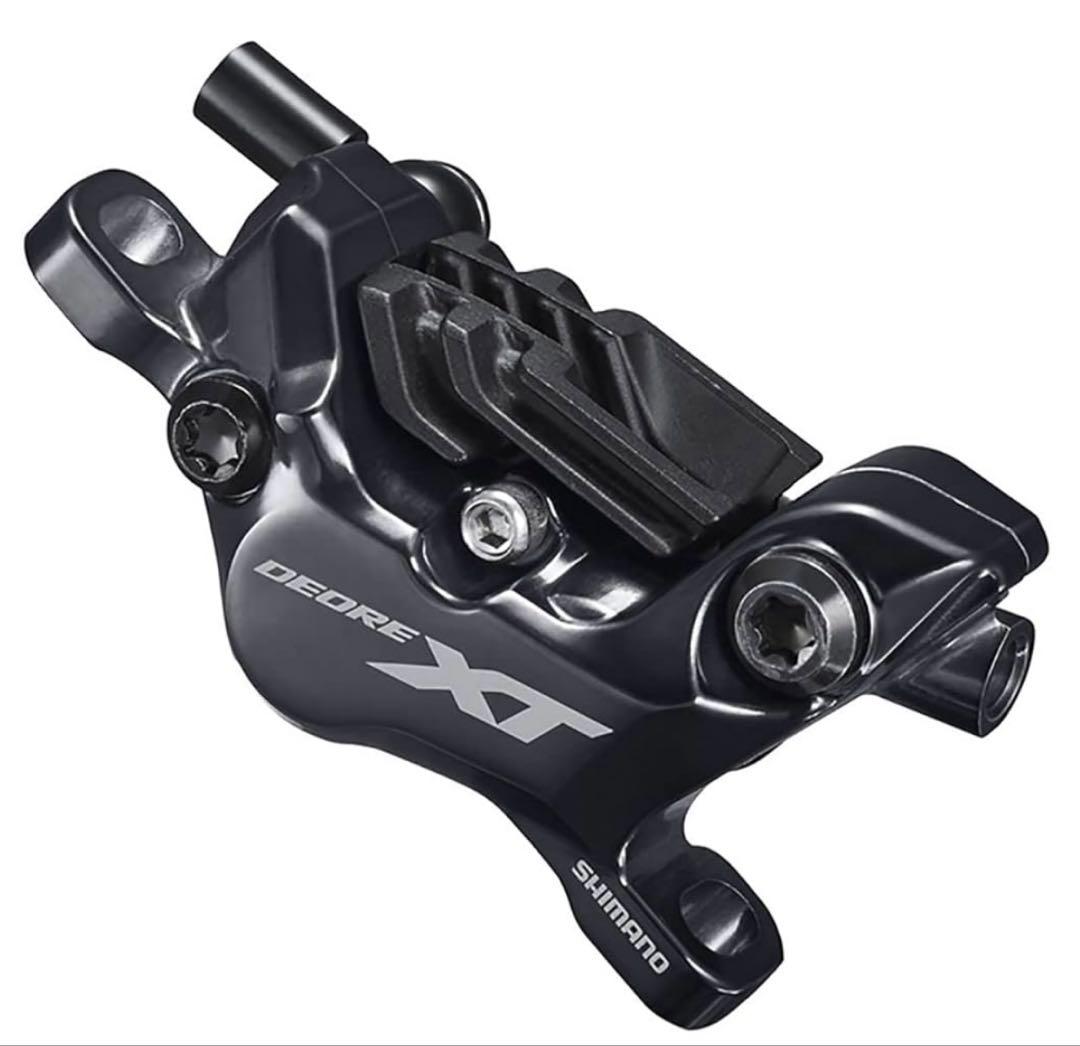 SHIMANO BR-M8120 DISCキャリパーIBRM8120MPMF