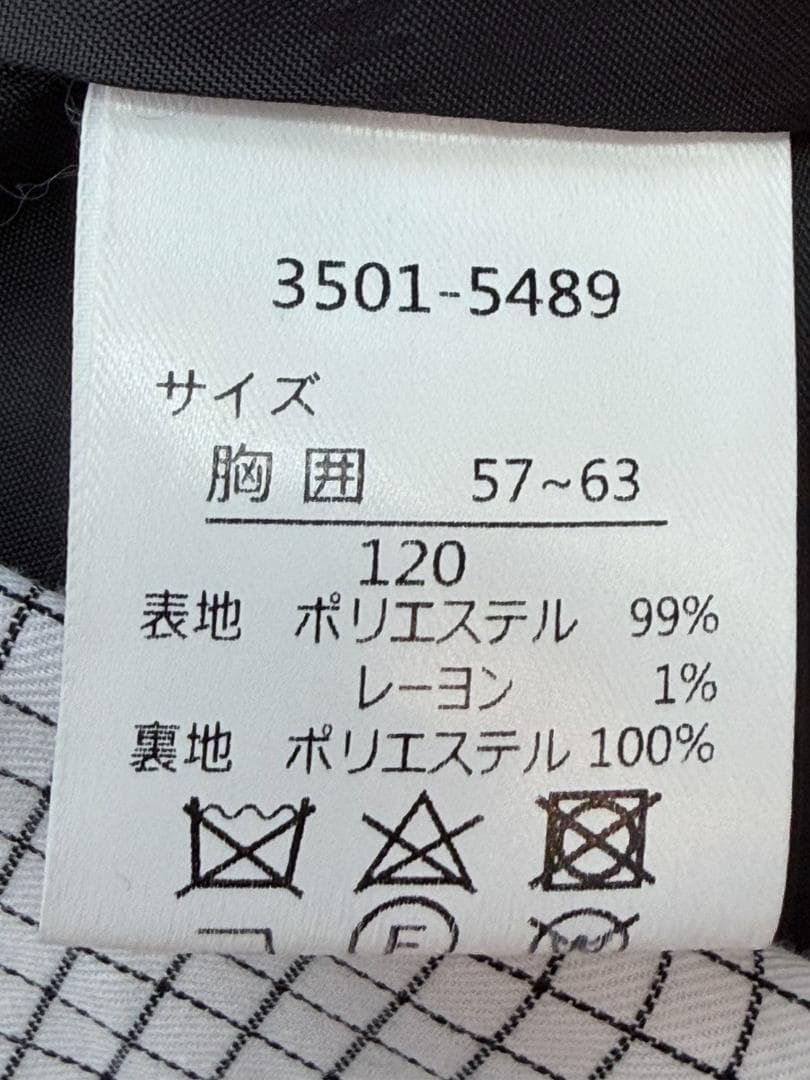 【BEAMS】【靴おまけ】【クリーニング中】スーツ グレー 120入学式 七五三