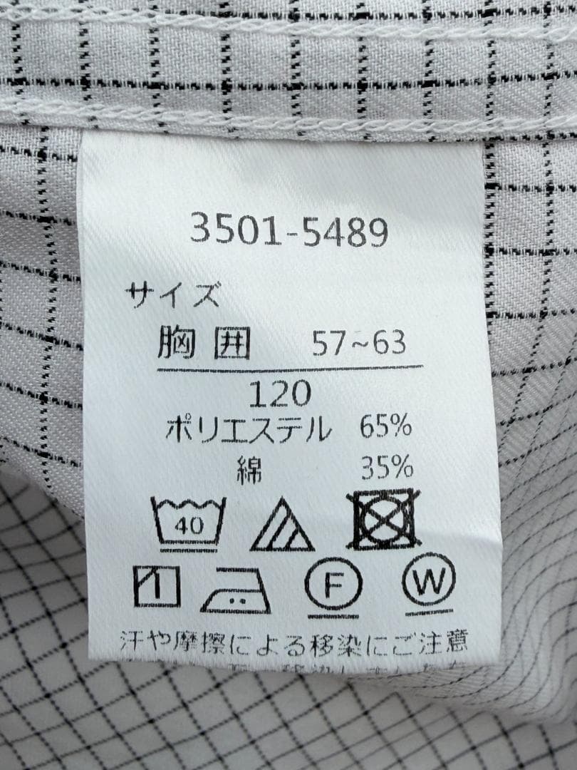 【BEAMS】【靴おまけ】【クリーニング中】スーツ グレー 120入学式 七五三