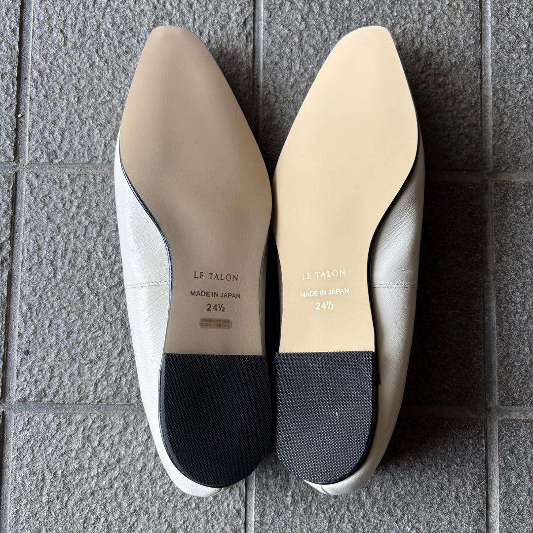 【専用】LE TALON ルタロン レザーUカットフラット