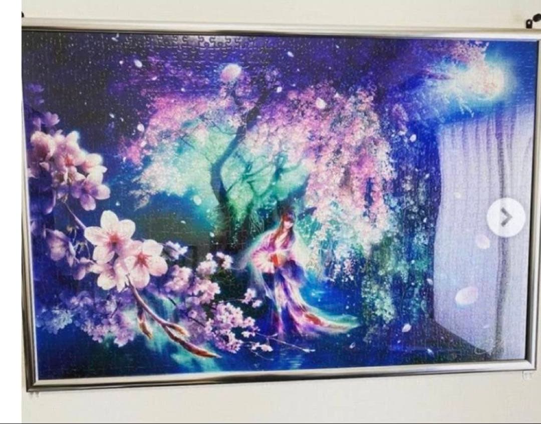 新天地開闘集団ジグザグ　詰合せ