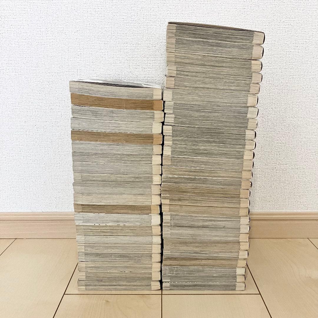 闇金ウシジマくん全４６巻セット