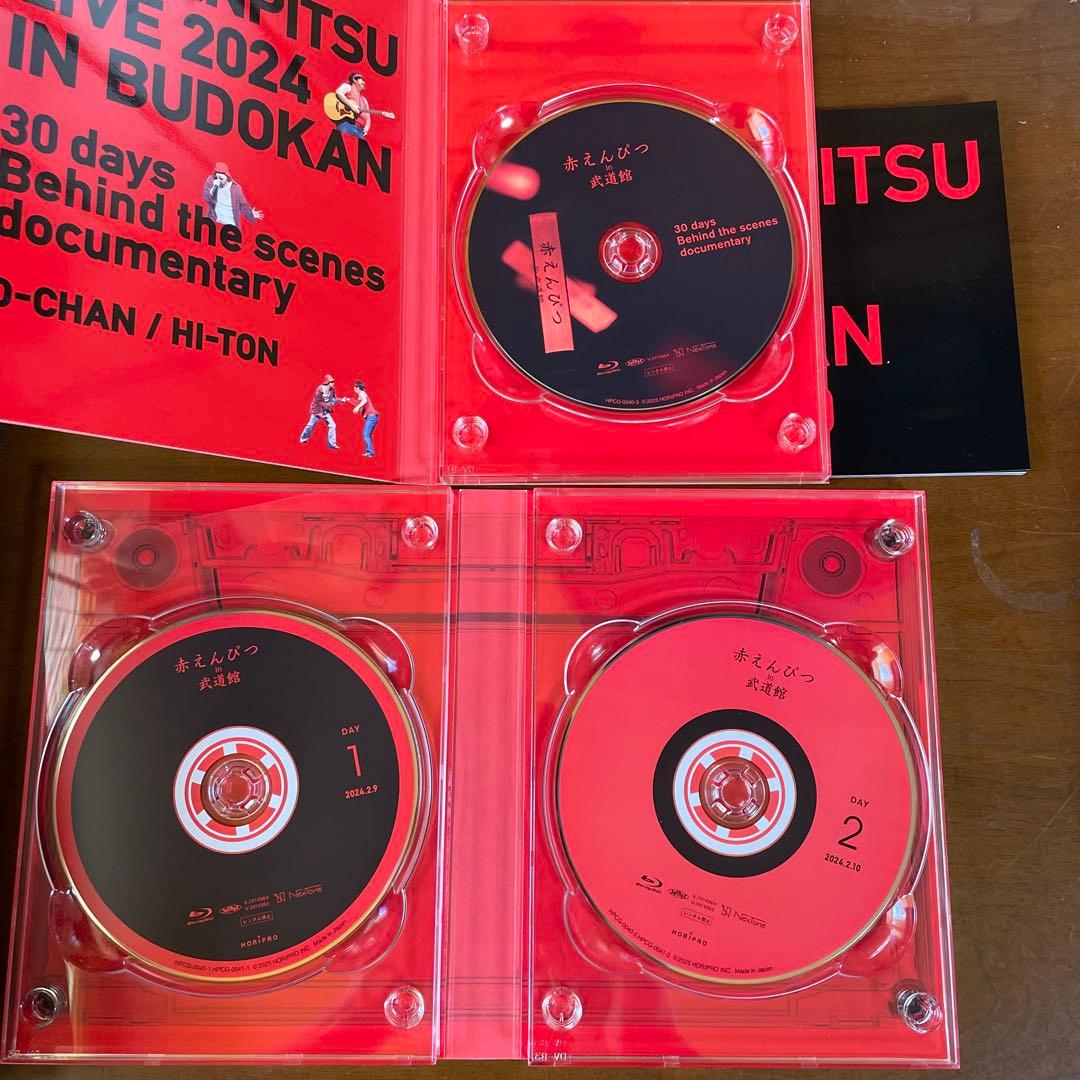 赤えんぴつ in 武道館 Special ver.〈3枚組〉