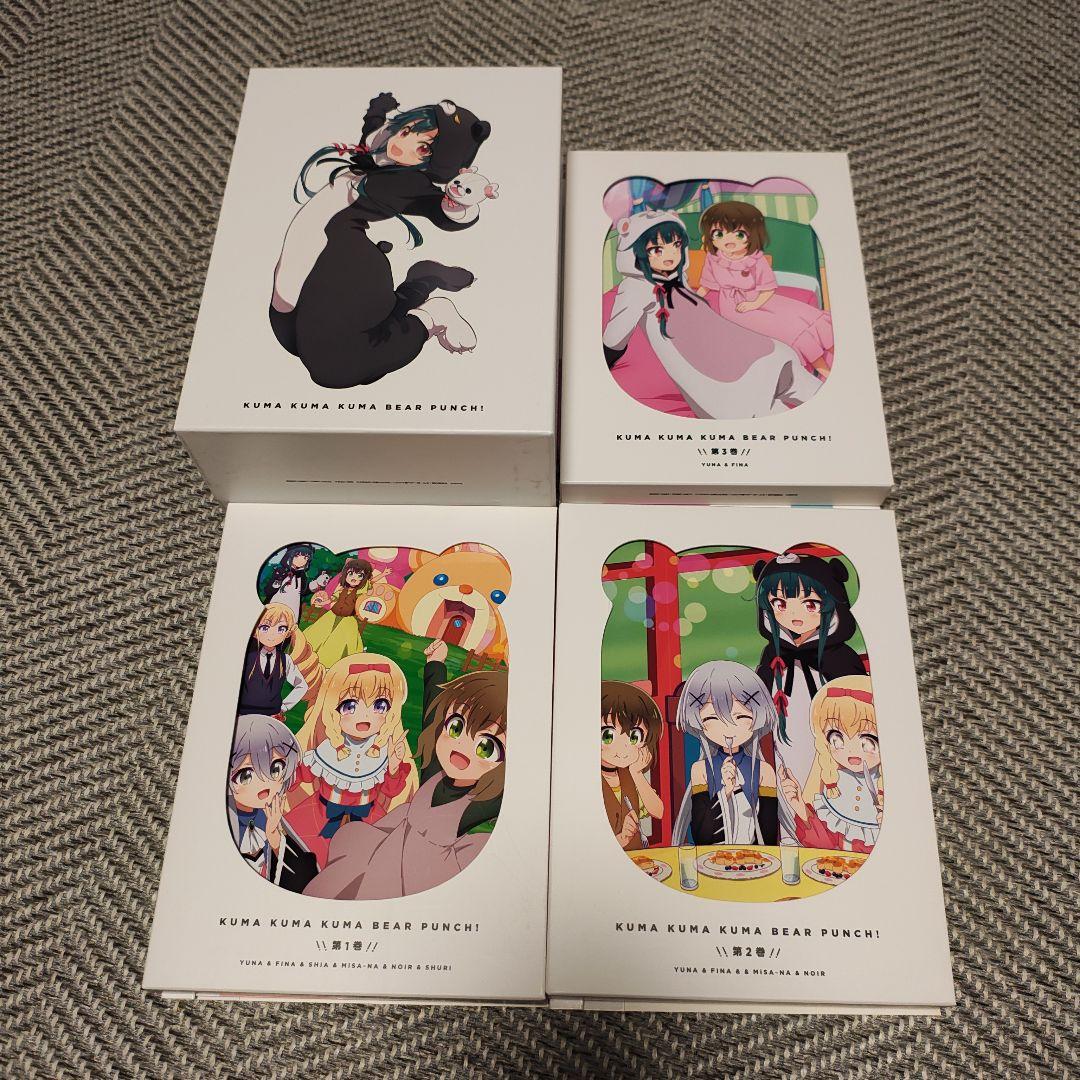 【美品】くまクマ熊ベアーぱーんち! ブルーレイBox