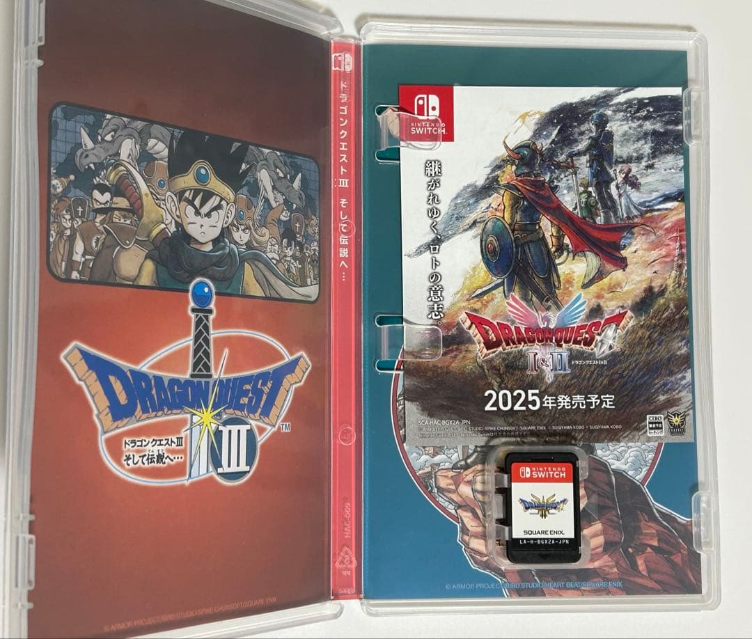 ニンテンドースイッチ版 ドラゴンクエスト 1＆2、3