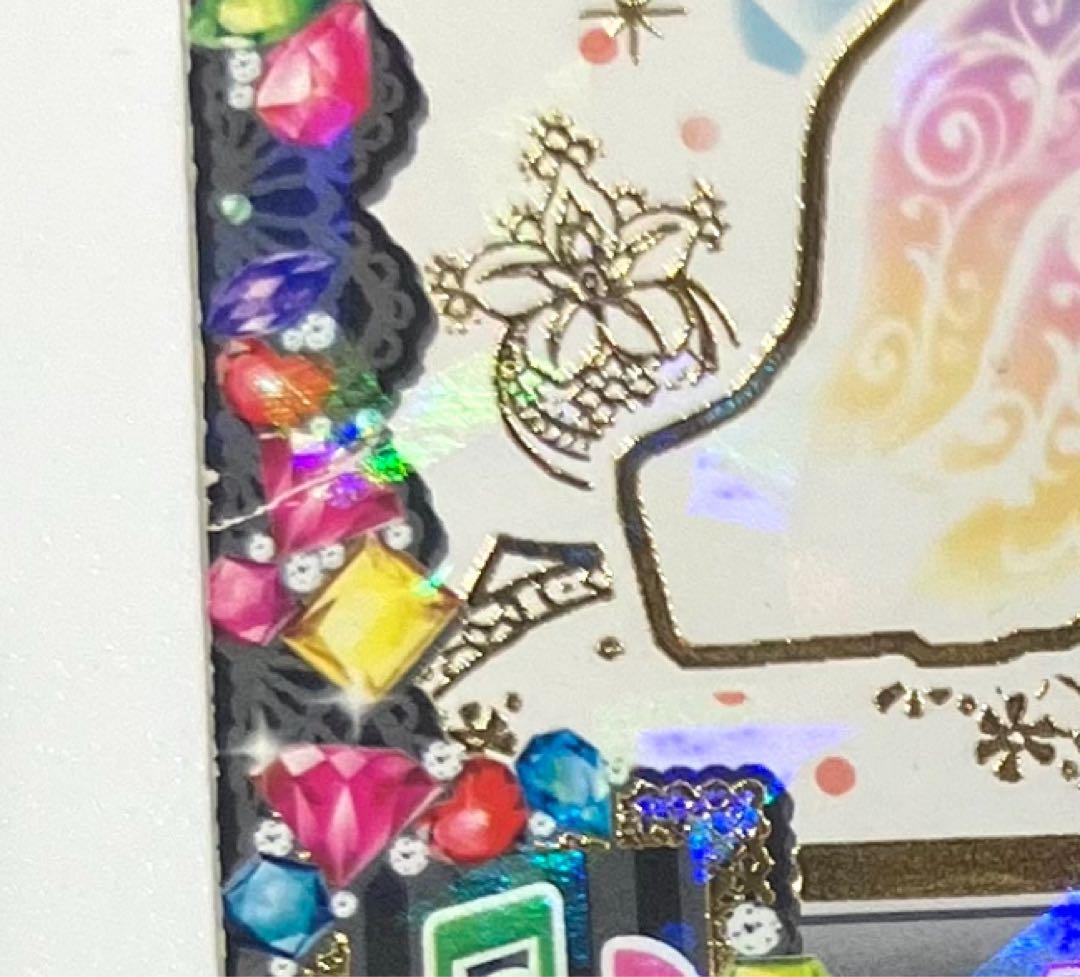 たか様 アイカツ オーロラキスリボン アクセサリーカード [排出版]