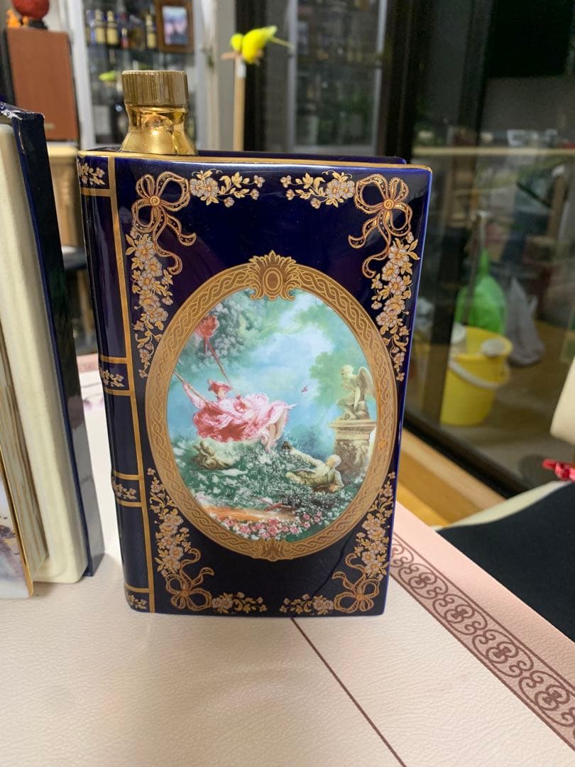 CAMUS コニャック 特別保存版 40% 2本セット350と700ml