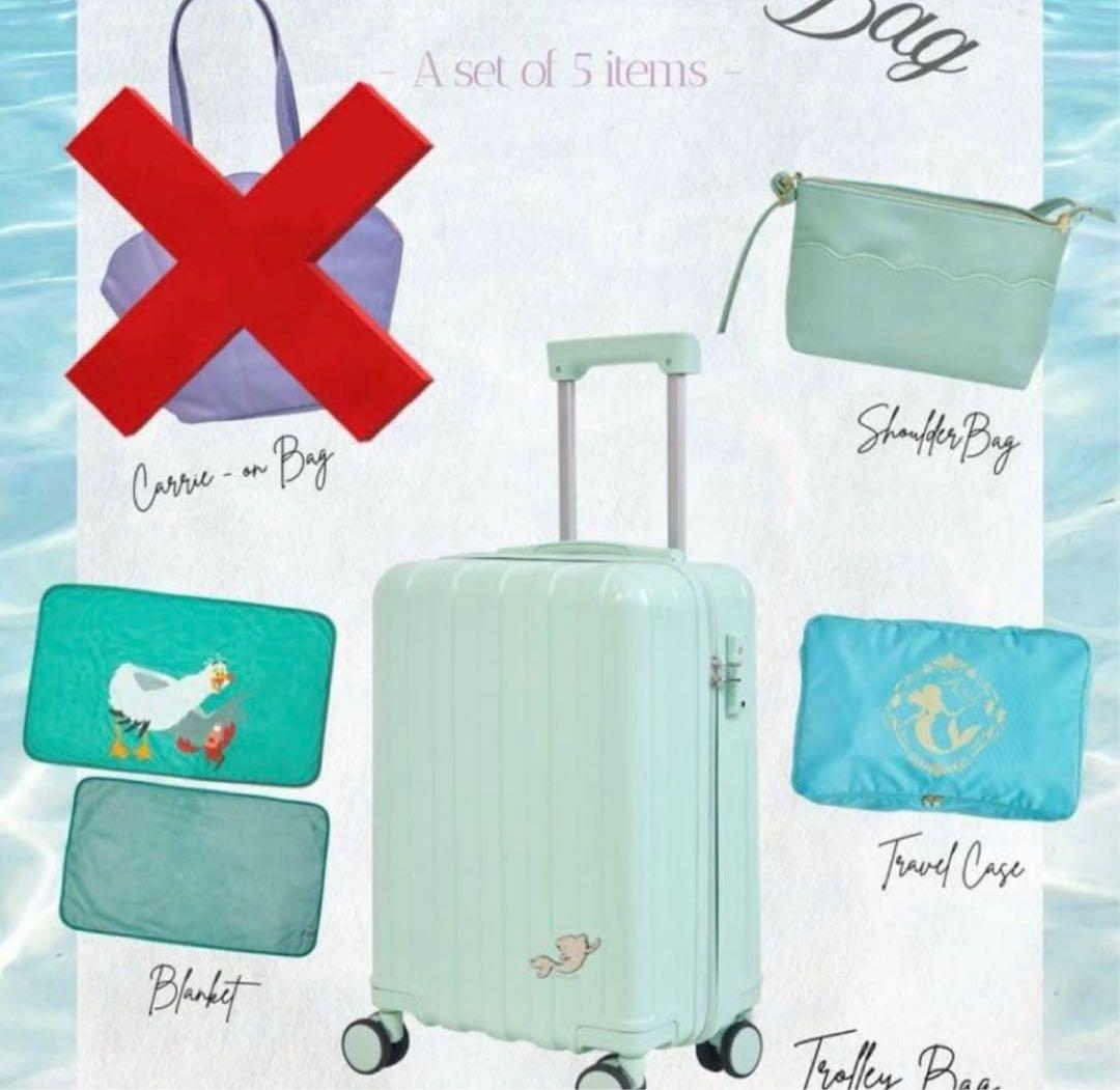 【新品】しまむら ちはる ディズニー アリエル キャリーケース　ハッピーバッグ