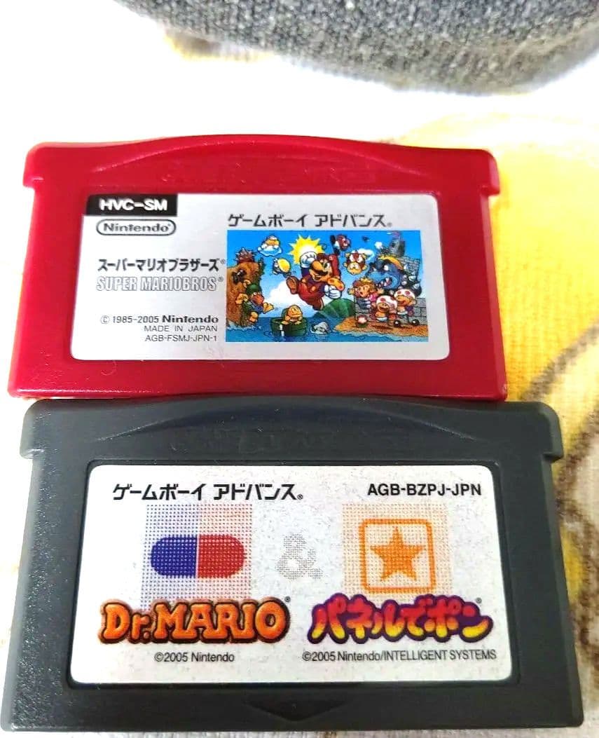 値下中‼️ゲームボーイミクロ★ファミコンカラー ソフト2個付き 線付き