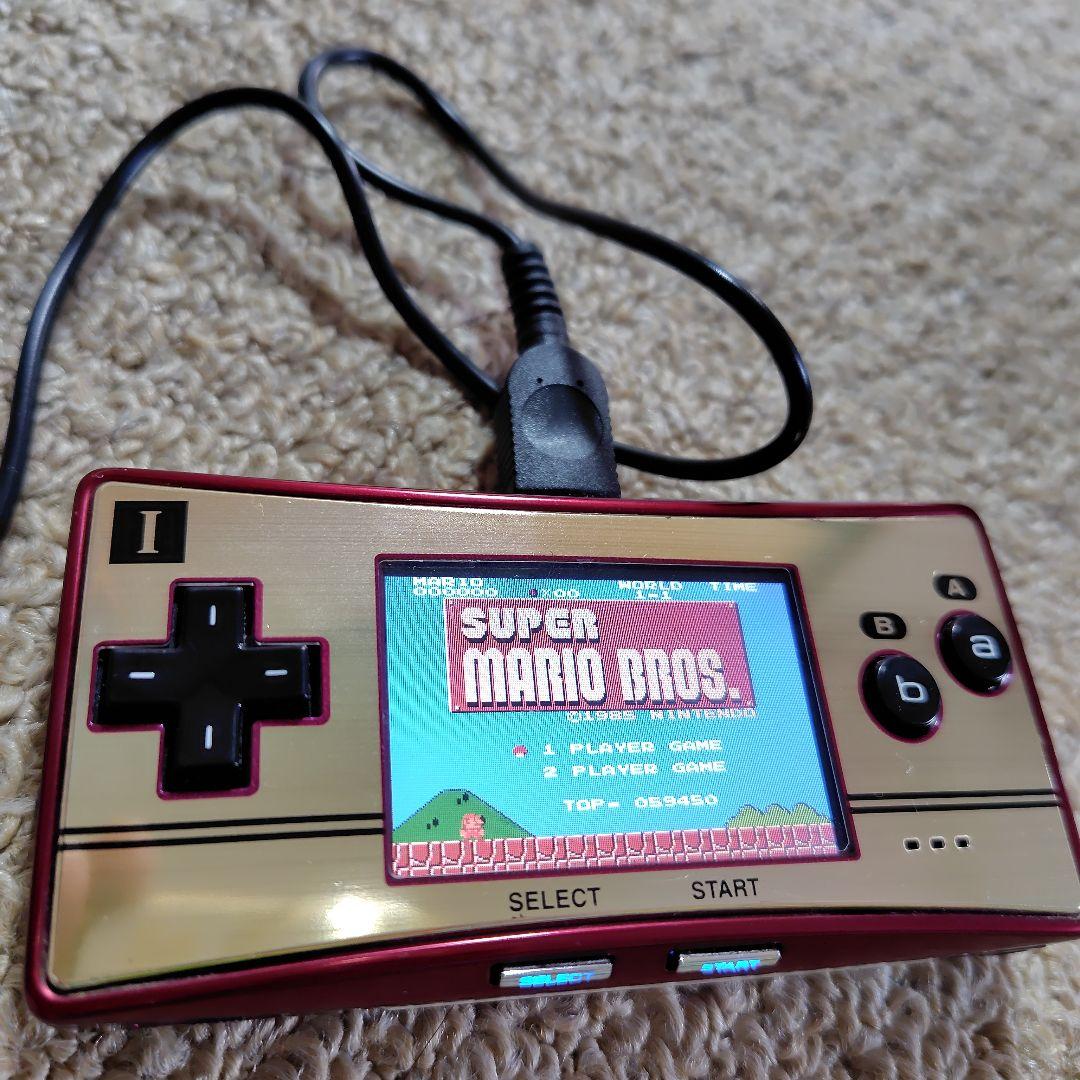 値下中‼️ゲームボーイミクロ★ファミコンカラー ソフト2個付き 線付き