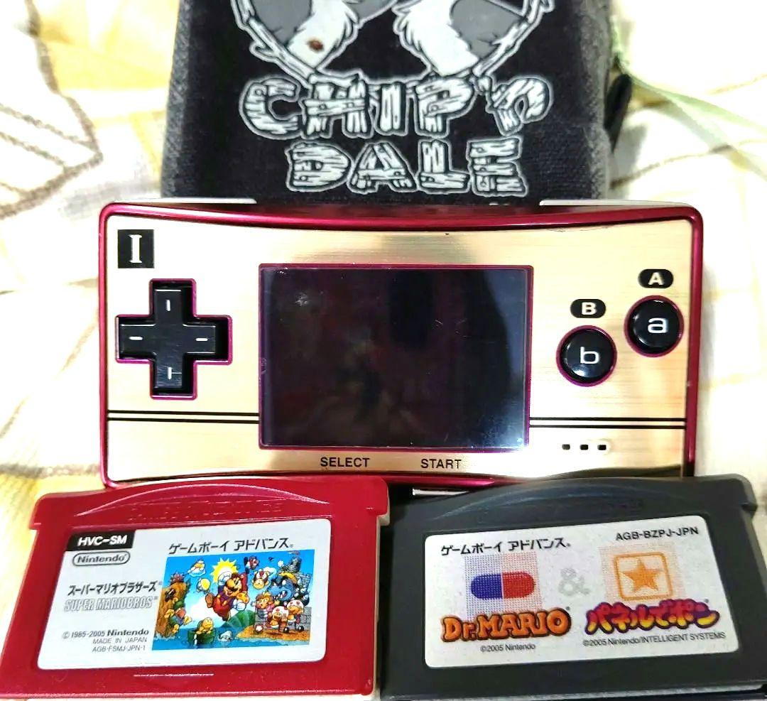 値下中‼️ゲームボーイミクロ★ファミコンカラー ソフト2個付き 線付き