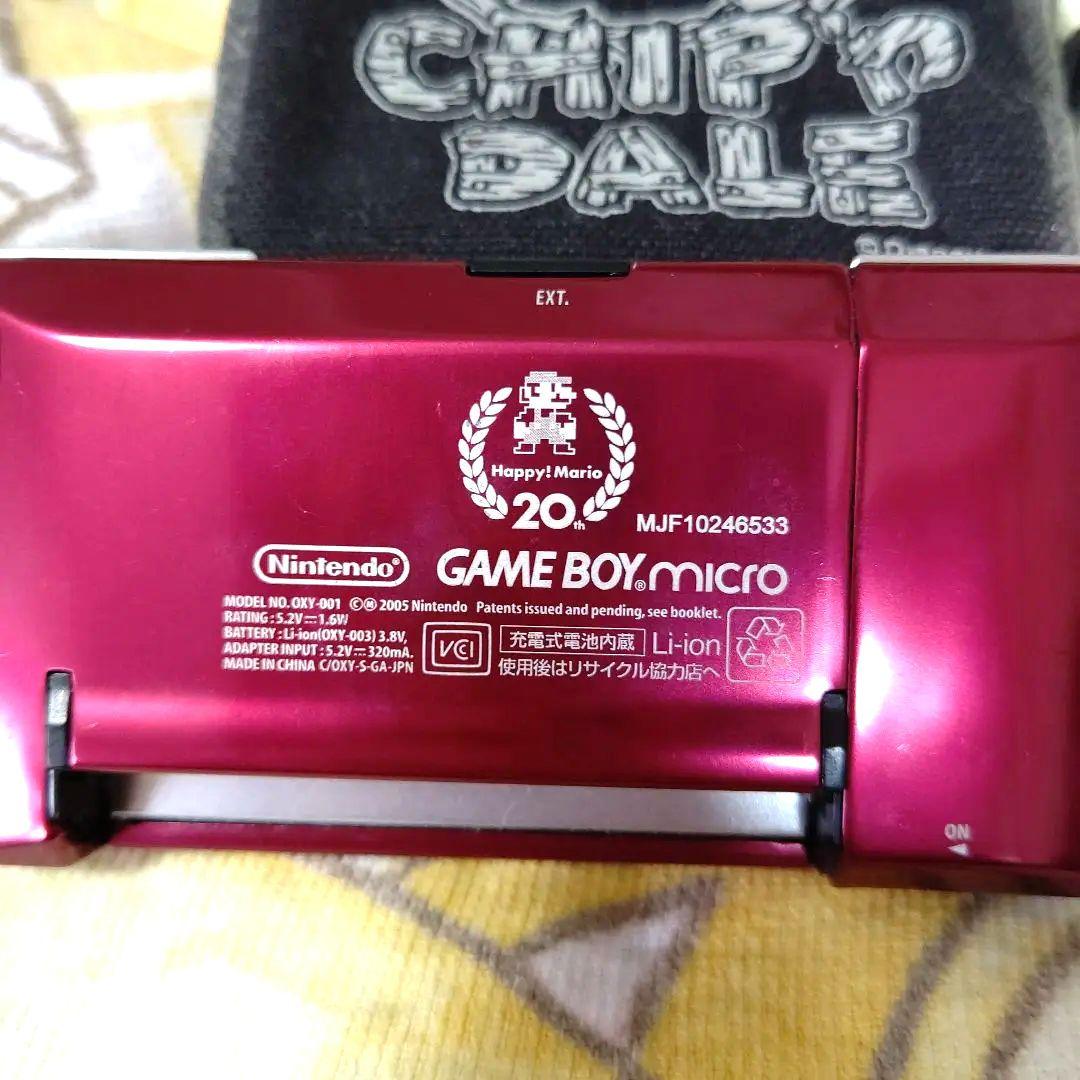 値下中‼️ゲームボーイミクロ★ファミコンカラー ソフト2個付き 線付き