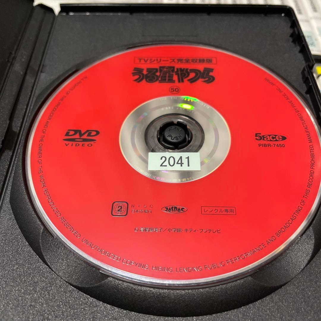 アニメ　DVD うる星やつら　全巻　レンタル品　CD
