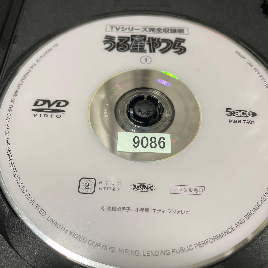 アニメ　DVD うる星やつら　全巻　レンタル品　CD