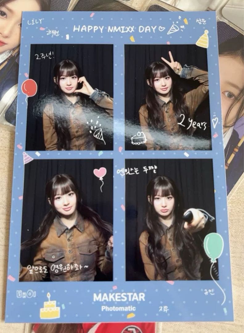 NMIXX ソリュン makestar 2周年　当選者限定