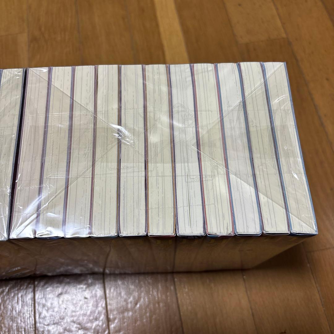 月が導く異世界道中 1〜20巻 全巻セット 8.5巻付き