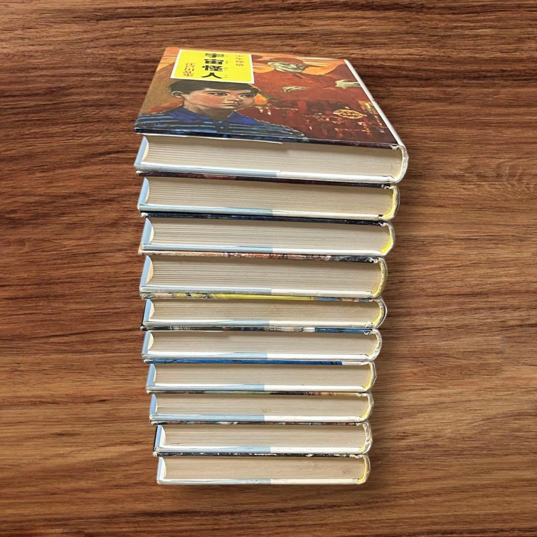 ★希少 江戸川乱歩 少年探偵団21巻セット ポプラ社 ジュブナイル 昭和レトロ