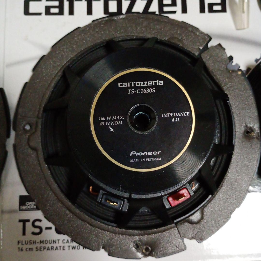 Pioneer TS-C1630S ハイレゾスピーカーセット