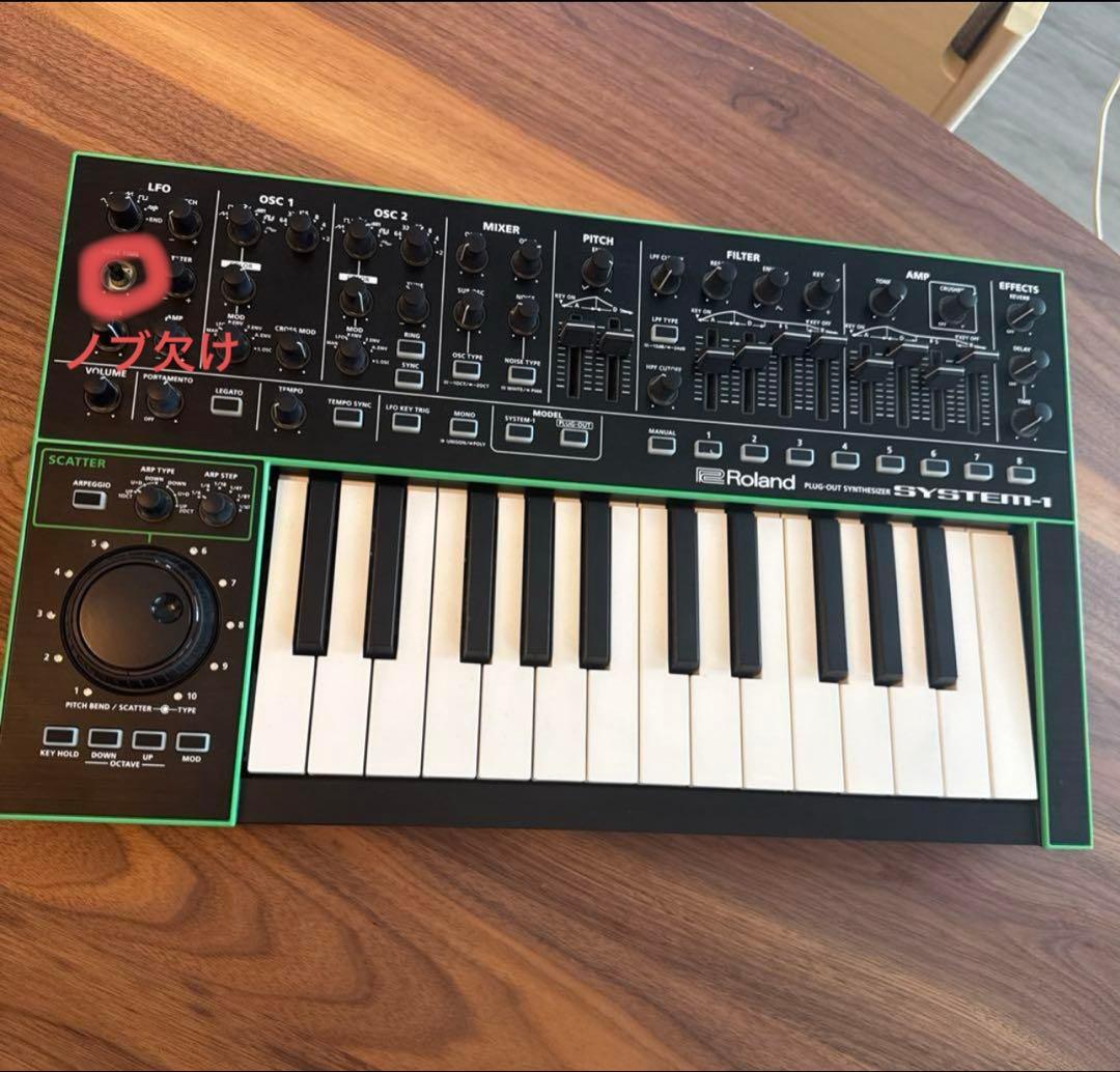 Roland AIRA SYSTEM-1 シンセサイザーSynthesizer