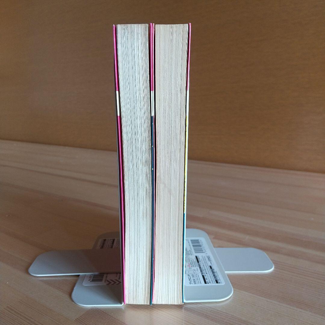 モジャ公　全2巻　虫プロ　虫コミックス　初版　非貸本　背焼け無し　藤子不二雄