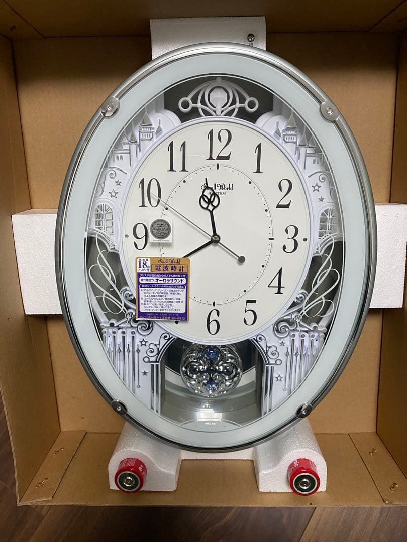 【新品未使用】壁掛け電波時計　4MN523RH05 スモールワールドプラウド