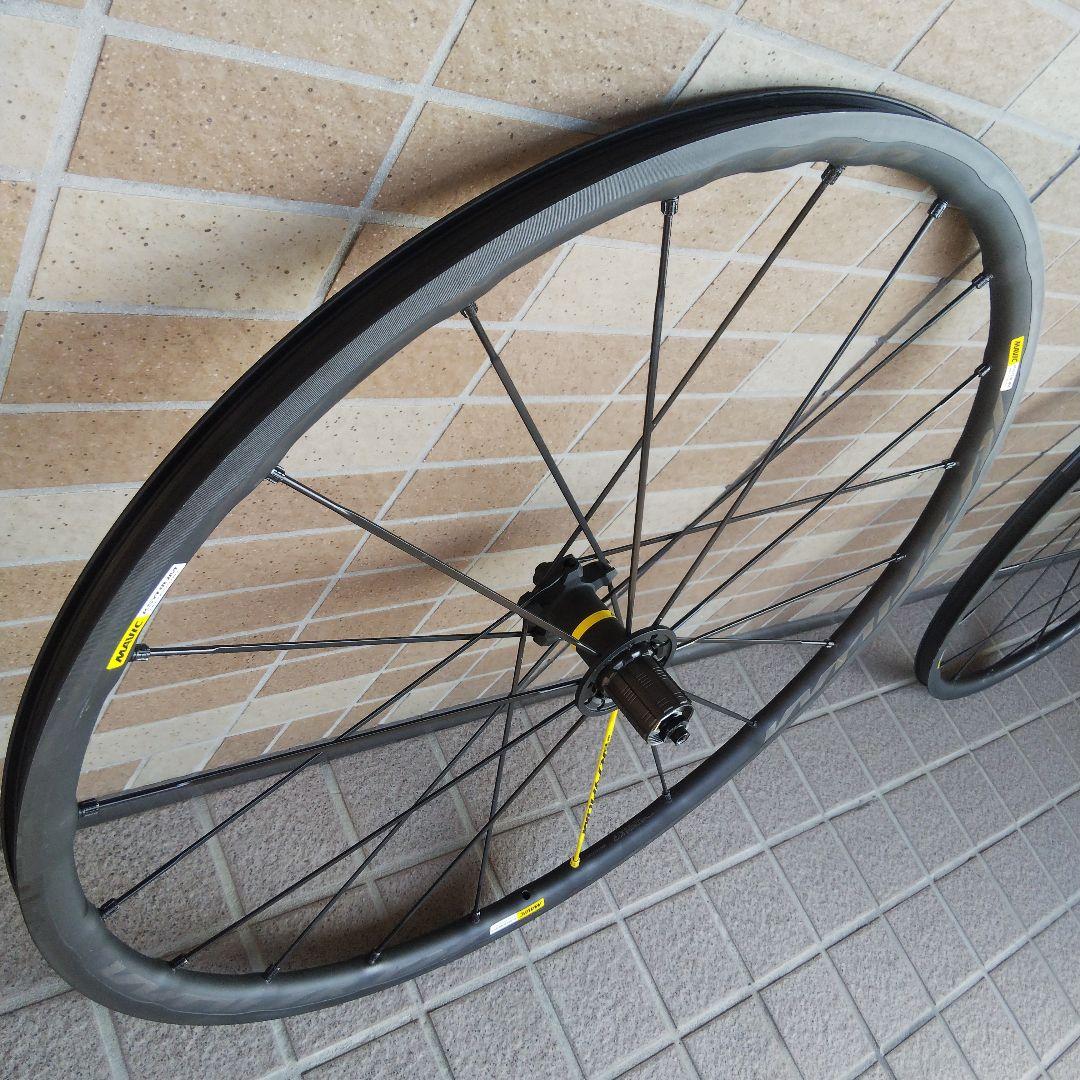 MAVIC Ksyrium Pro Exalith リムブレーキ用17C