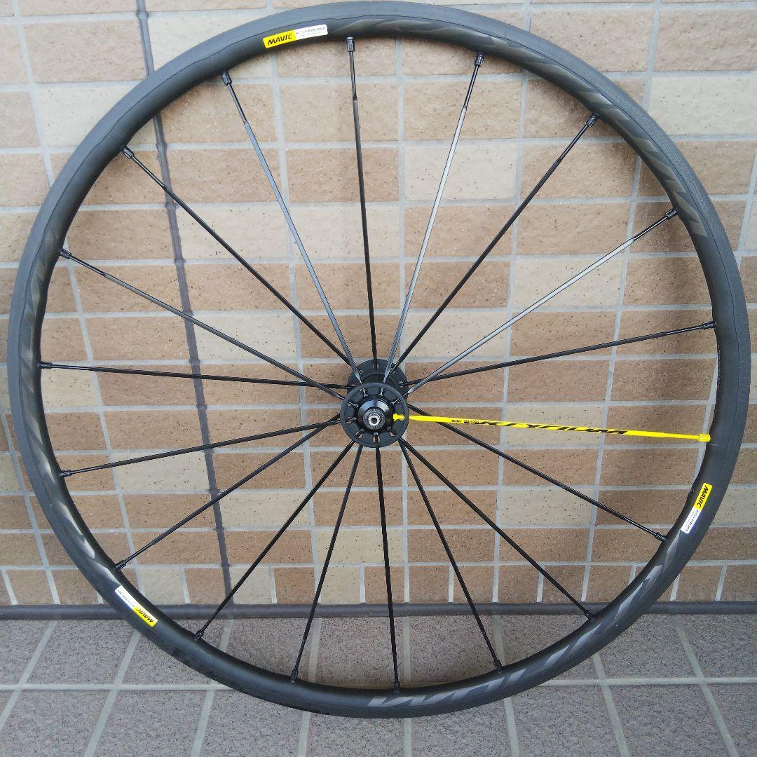 MAVIC Ksyrium Pro Exalith リムブレーキ用17C