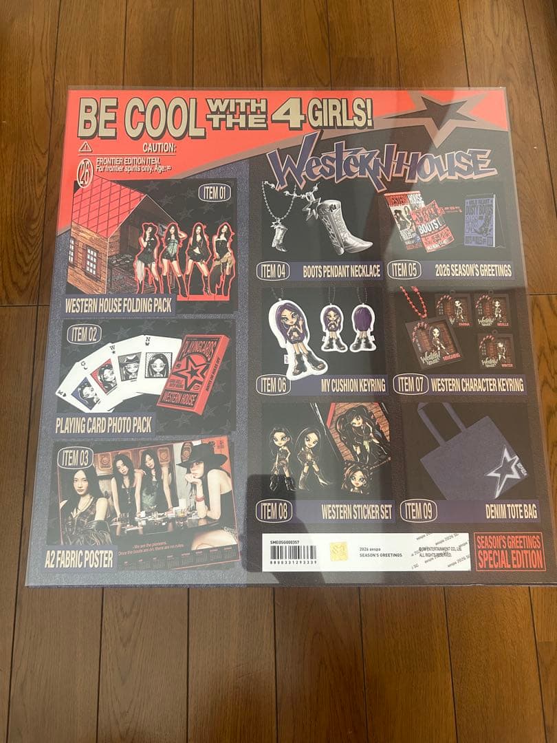 Western House 特別版 シーズンズグリーティング