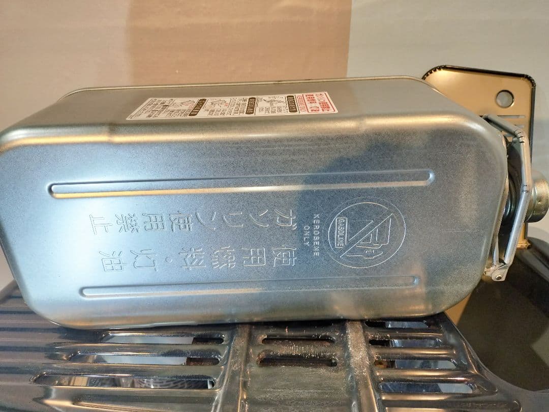 2019製コロナ 自然通気型開放式石油ストーブ SX-E3519WY 9-13畳