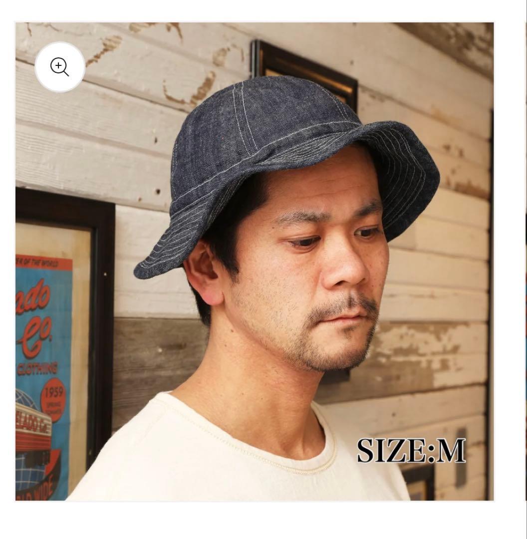 ジェラード JELADO CM37 Denim Fatigue Hat M