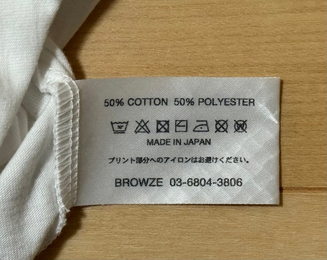 【MAX 様】ENNOY Stefan Marx T-Shirt