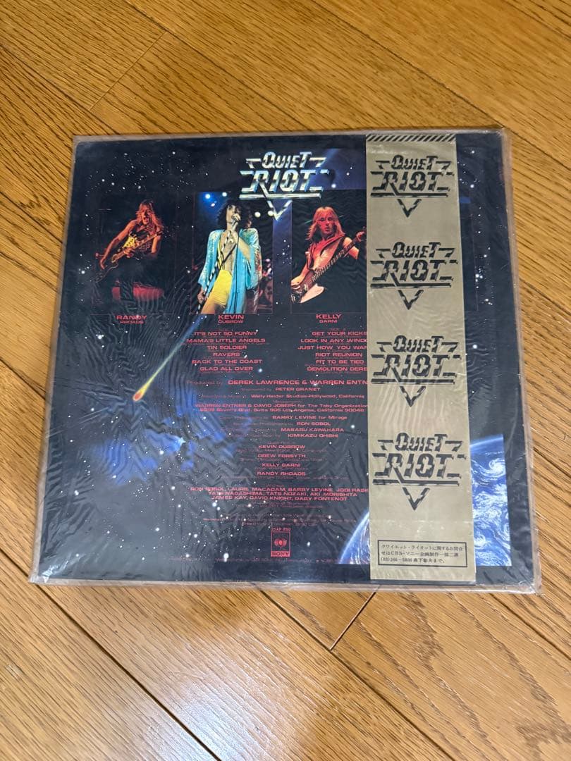 QUIET RIOT Quiet Riot LPレコード　レア盤