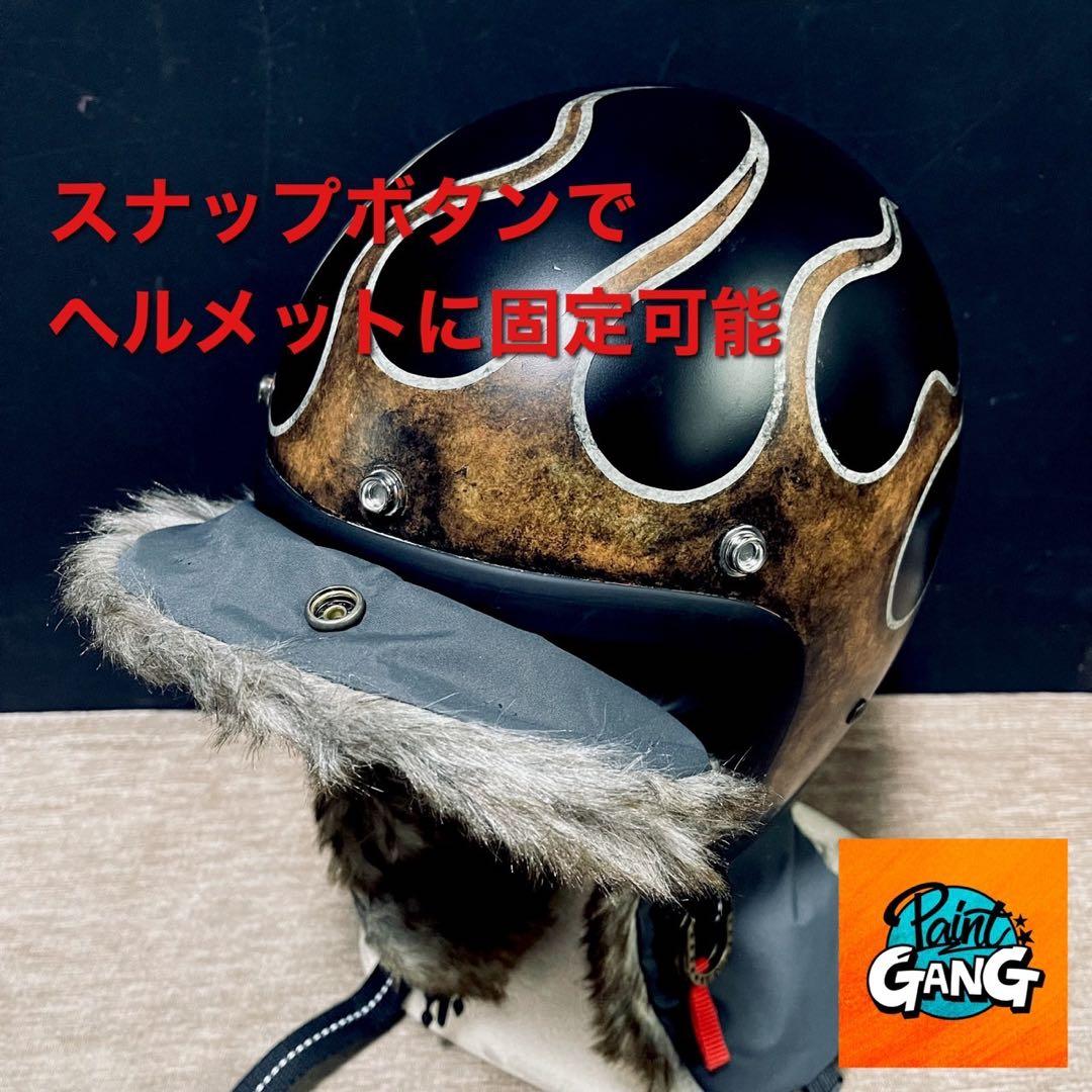 ショーティー　ポリスヘルメット（検　TT&CO BELL オーシャンビートル