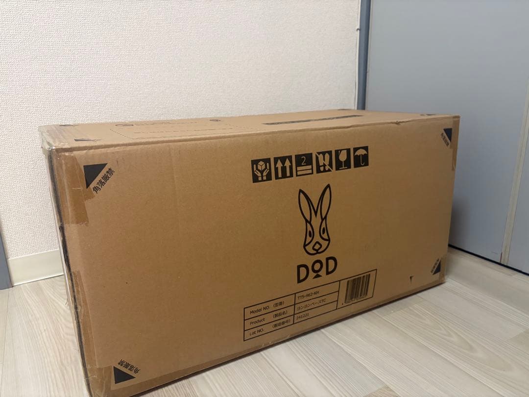 DOD 4×4ベース TC カーキ