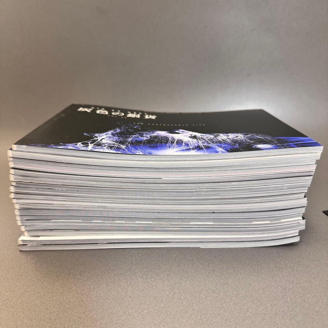 ど*す様 dir en grey 会報 ファンクラブ限定 a knot DVD