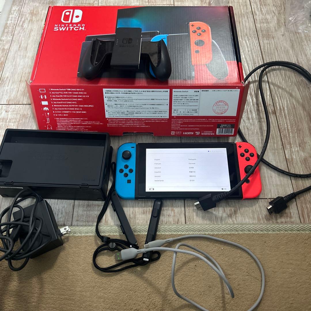 Nintendo Switchセット売り あつ森 ドラクエ3 ヒューマン