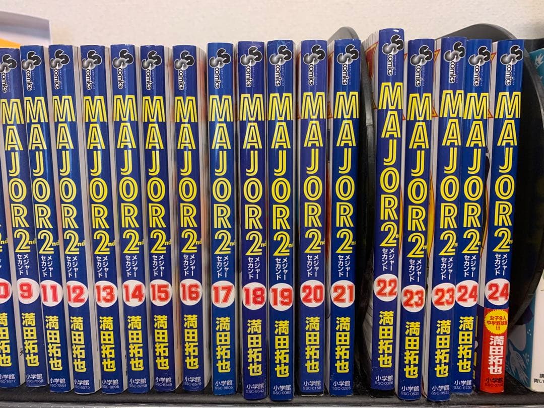 ［コミック］　メジャーセカンド　MAJOR 2nd 1巻〜24巻