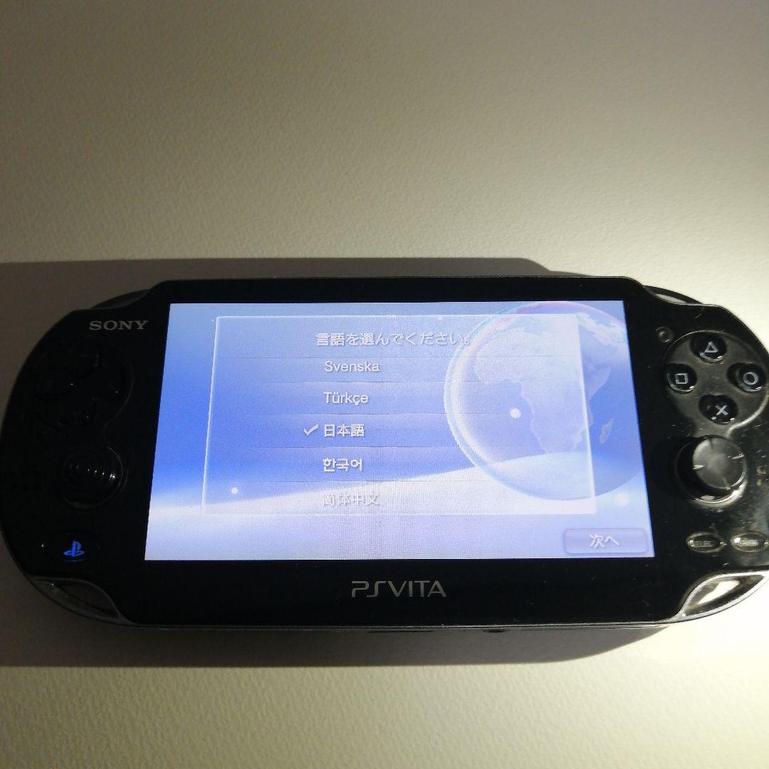 Nintendo Switch PS Vita PCH-1000