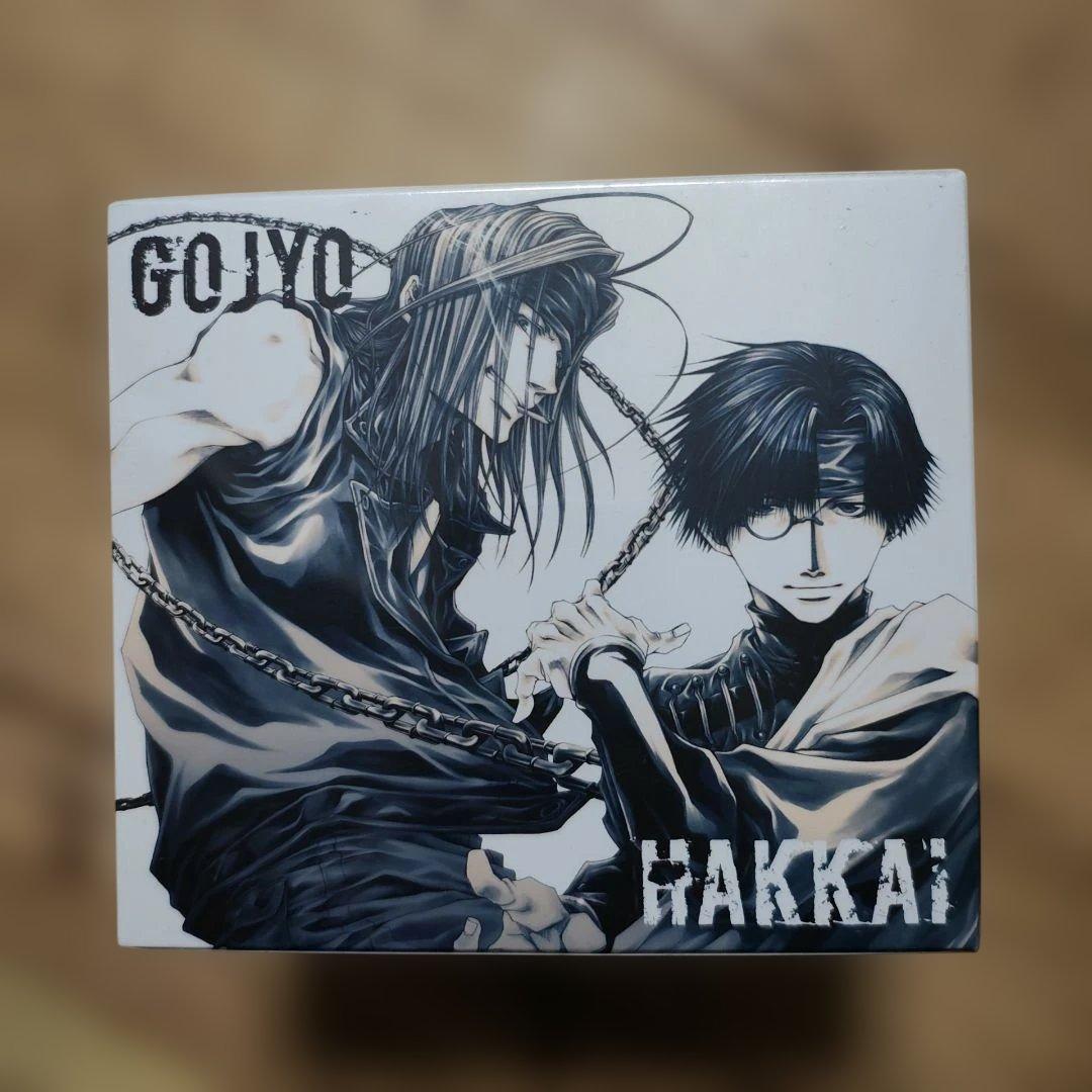 最遊記 ドラマCD プレミアムコレクション