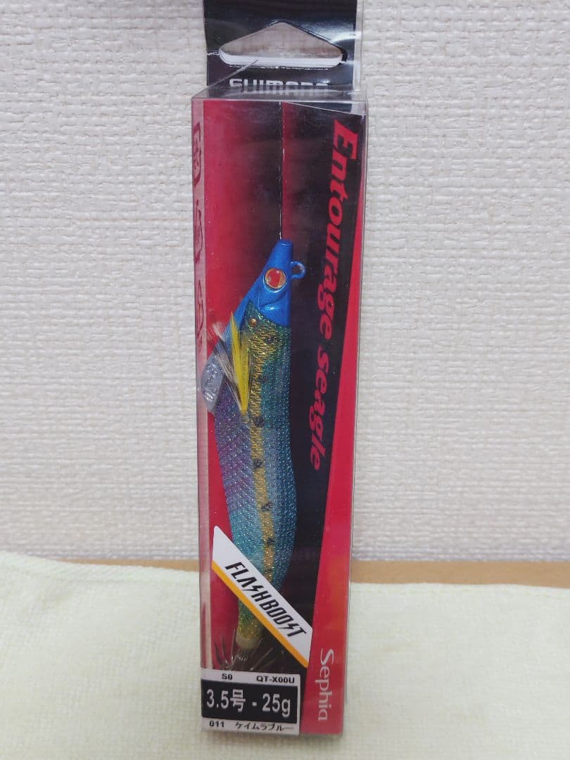 ダイワ　ヤマシタ　シマノ　エギ16本セット　ケース＆カンナカバー付