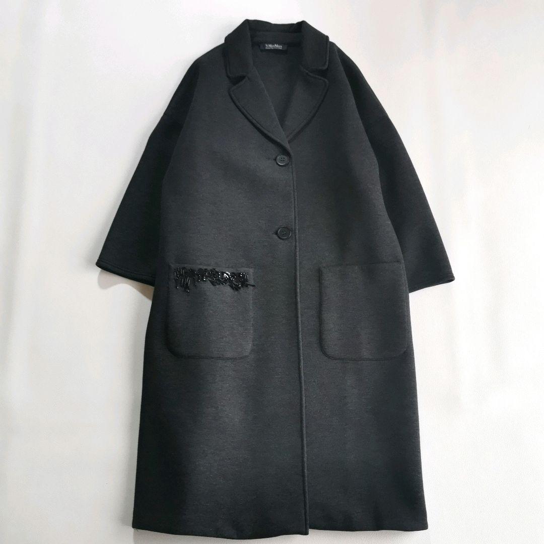 【美品✨】エスマックスマーラ ボンディングチェスターコート ビジュ М