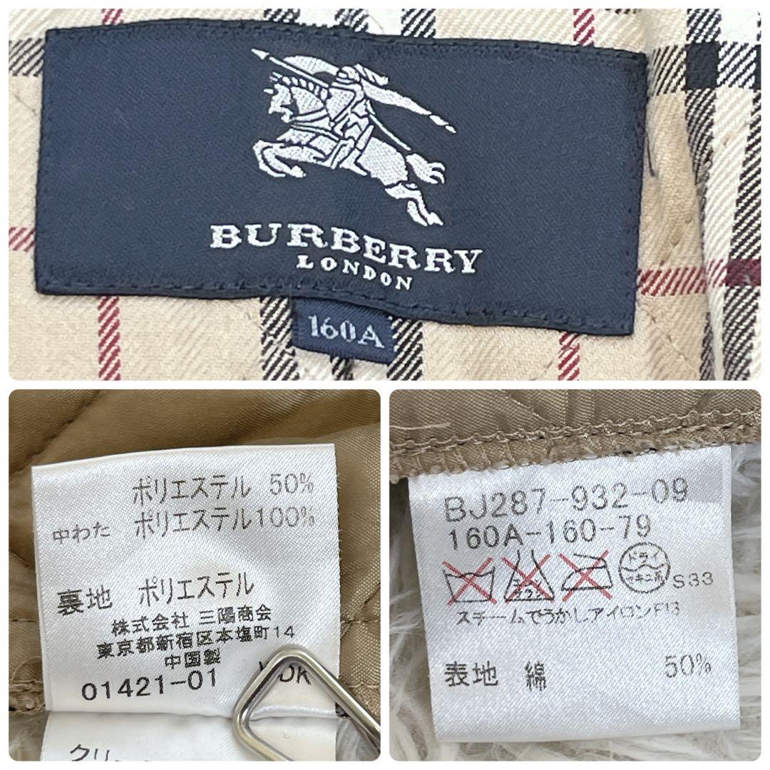 バーバリー ノバチェック ライナー付きデニムジャケット ダブル Gジャン2way