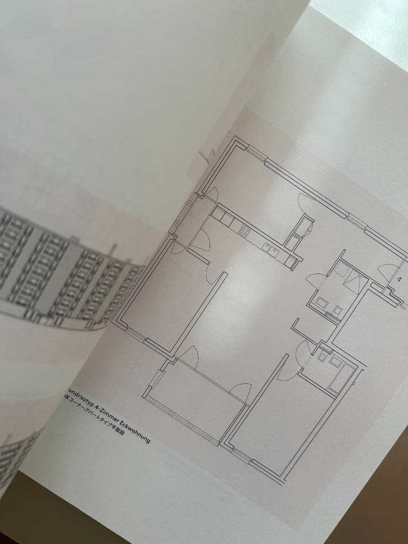 ペーター・メルクリ ETHZにおける講座＋建築選集 2002-2012