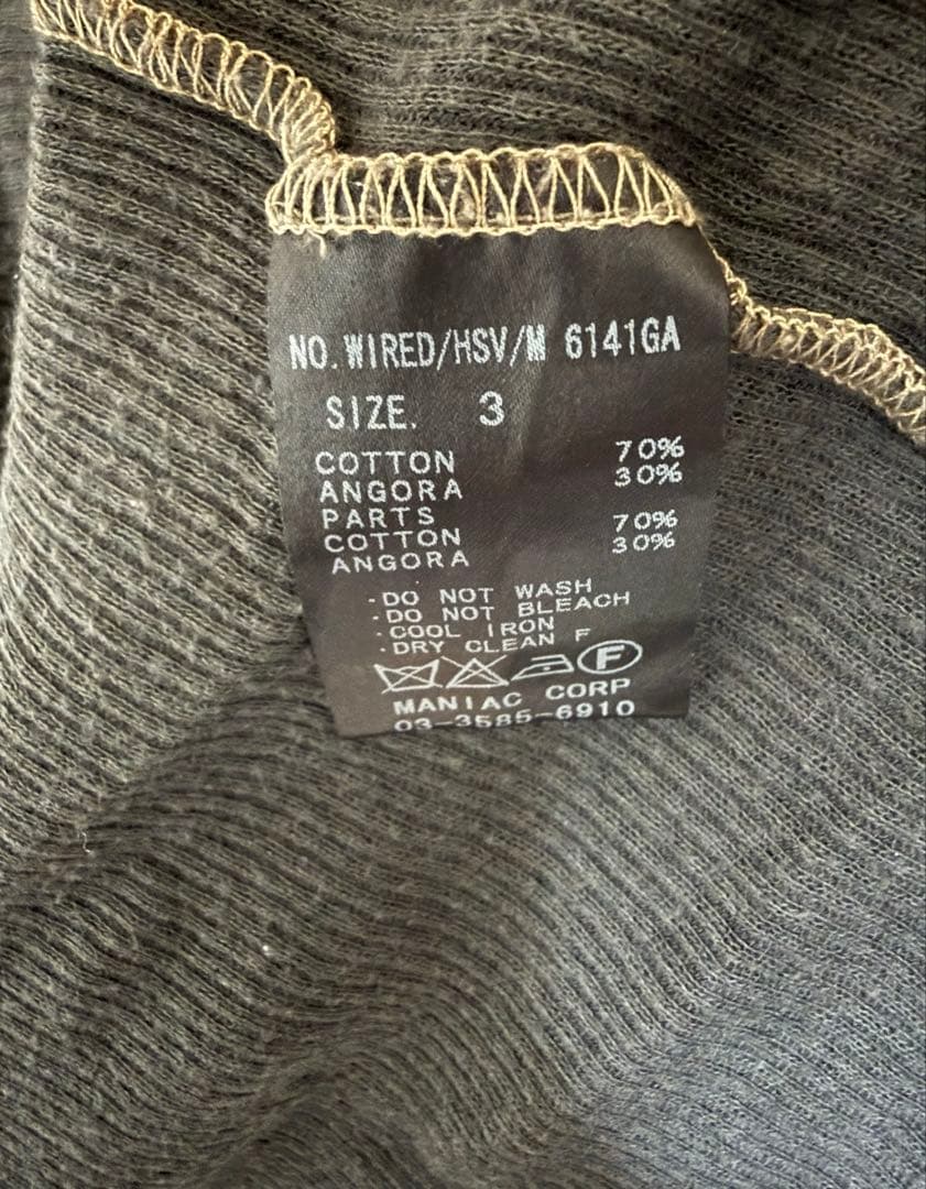 ifsixwasnine イフシックスワズナイン カットソー Tシャツ