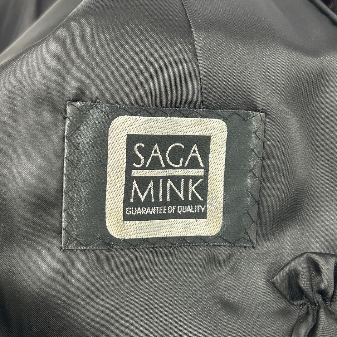 高級 美品 SAGAMINK 毛皮 コート 艶あり 柔らか ブラック レディース
