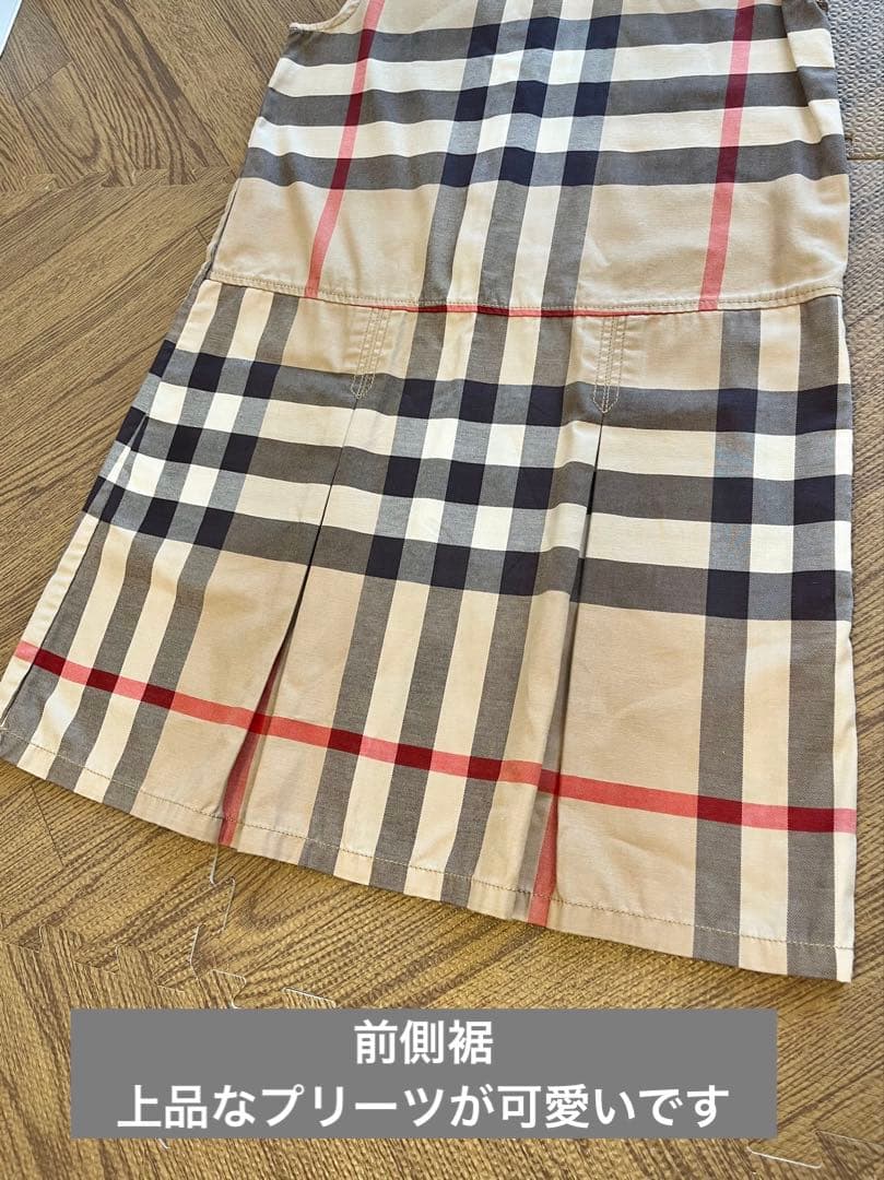 （新品）Burberry 14Y164cmチェック柄 ノースリーブワンピース