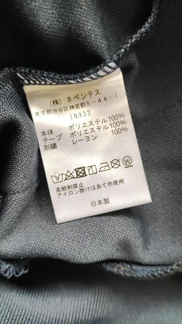 ニードルス　トラックジャケット ネイビー　Sサイズ