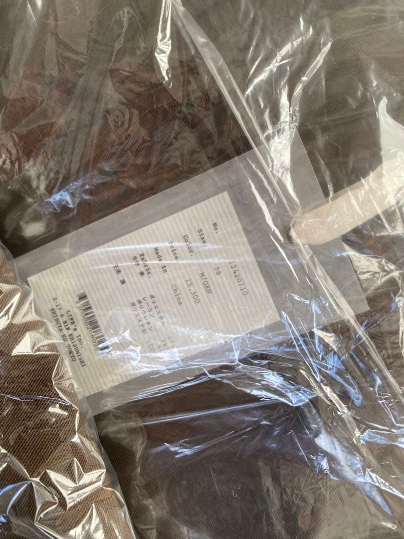 【新品】todayful bonding wide trousers 38