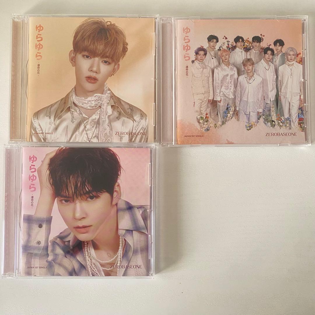 Zerobaseone ゆらゆら トレカ アルバム ハンビン ジャンハオ